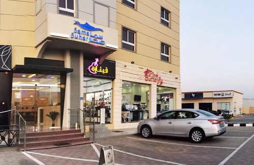 Sohar Apartamento | Sama Sohar Hotel Apartment