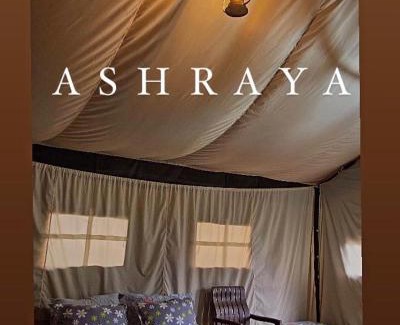 Turuk Otro | Sampriti Gharbas