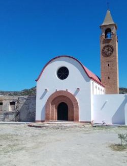 South Rhodes Apartamento | San Marco Guesthouse