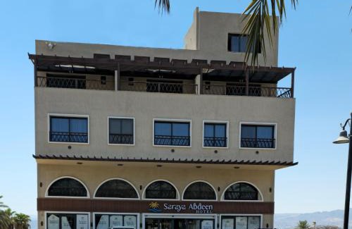 Aqaba Hotel | Saraya Abdeen Hotel