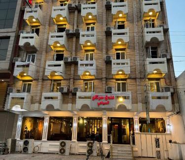 Baghdad Hotel | Sarko hotel فندق سركو