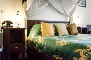 Luang Prabang Complejo | Satri House Hotel