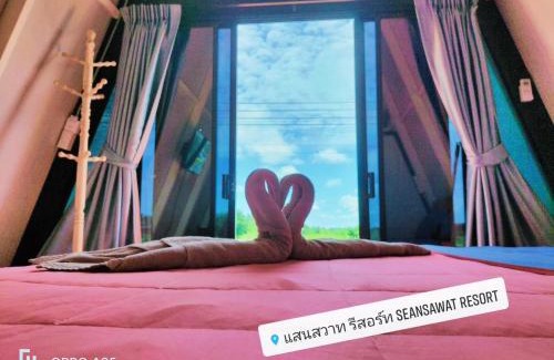 Phon Hotel | Sean Sawat Resort 2