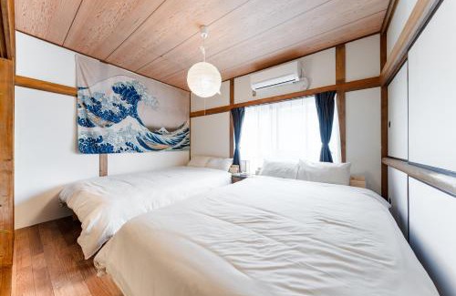 Adachi Apartamento | SENJU Nakacho HOUSE , 千住仲町HOUSE