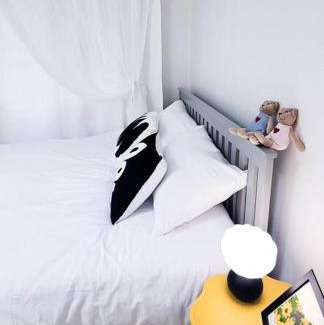 Seongnae-dong Apartamento | Seoul 리베스폴 3room KSPO-DOM Family trip