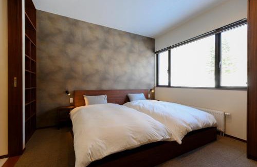 Niseko Villa | Setsurin 雪林