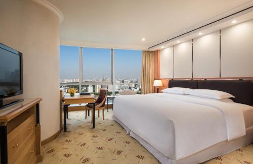 Qinhuai Qu Hotel | Sheraton Nanjing Kingsley Hotel & Towers