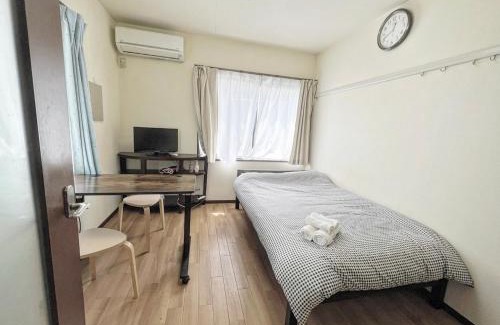 Setagaya Apartamento | SHIBUYA HOUSE