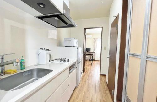 Setagaya Apartamento | SHIBUYA HOUSE