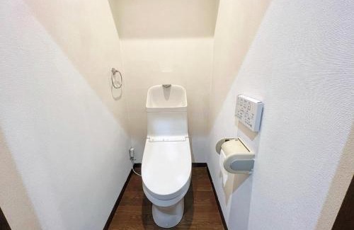 Setagaya Apartamento | SHIBUYA HOUSE