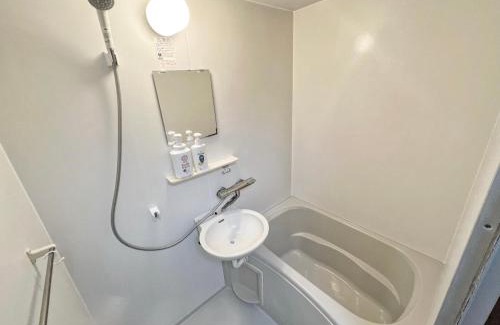 Setagaya Apartamento | SHIBUYA HOUSE