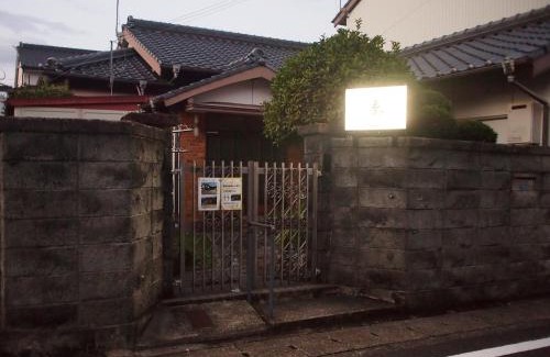 Kiho-cho Casa | Shingu Guest House SOU 別館