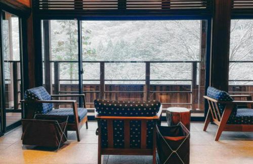 Shiobara Hotel | Shionoyu Onsen Rengetsu