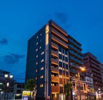 Shinsekai Apartamento | Shirakabanoyado - EBISU, 白樺の宿 - 惠美须, SELF CHECK IN