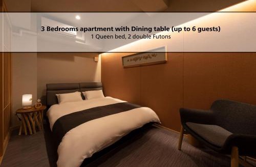 Shinsekai Apartamento | Shirakabanoyado - EBISU, 白樺の宿 - 惠美须, SELF CHECK IN