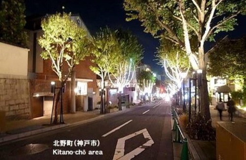 Nada Ward Casa | Shironouchidori 5chome Kodate - Vacation STAY 8360