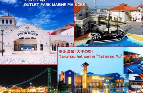 Nada Ward Casa | Shironouchidori 5chome Kodate - Vacation STAY 8360