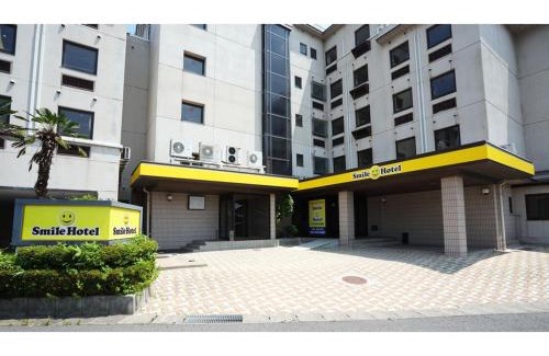 Koriyama Hotel | Smile Hotel koriyama - Vacation STAY 48196v
