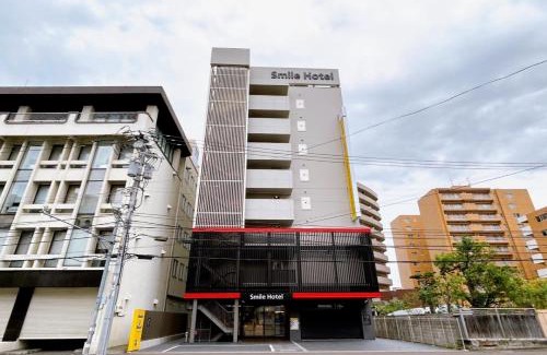 Chuo-ku Hotel | Smile Hotel Sapporo Susukino Minami