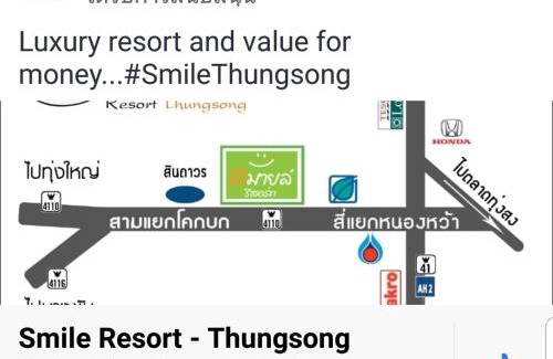 Thung Song Complejo | Smile Resort Thungsong