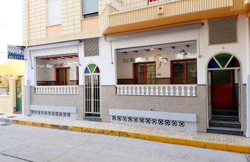 El Morche Apartamento | Sol Arena y Mar