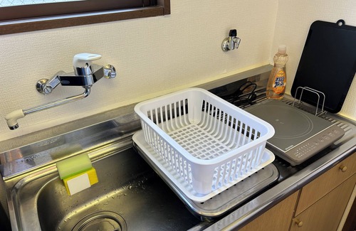 Minami-ku Apartamento | SOLEIL TOKI3