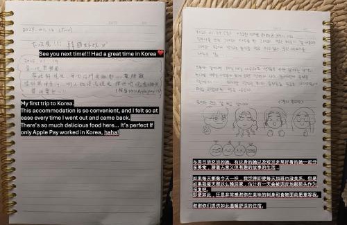 Boramae-dong Apartamento | Soonsim Stay