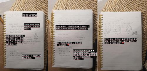 Boramae-dong Apartamento | Soonsim Stay