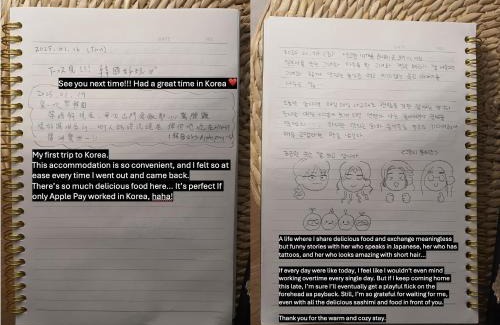 Boramae-dong Apartamento | Soonsim Stay