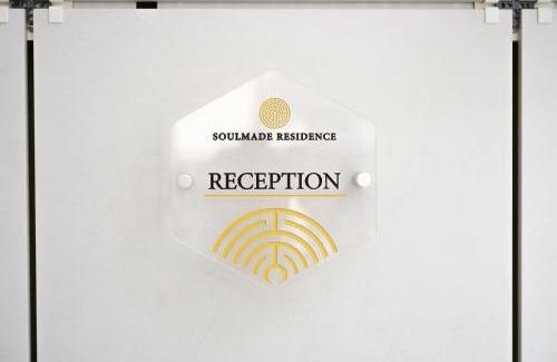 Cosenza Apartamento | Soulmade Residence