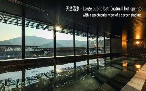 Nagasaki Hotel | Stadium City Hotel Nagasaki