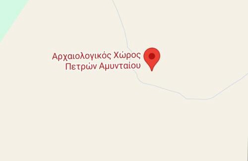 Amyntaio Apartamento | Stavroula's Houses