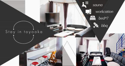 Asahikawa Villa | STAY IN TOYOOKA