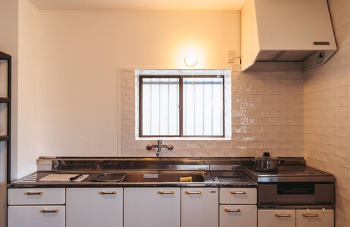 Hita Casa | Suikomareso