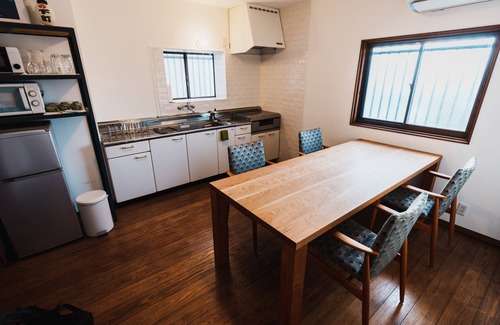 Hita Casa | Suikomareso