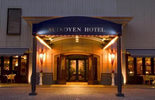 Kurume Hotel | Suikoyen Hotel - Vacation STAY 46452v