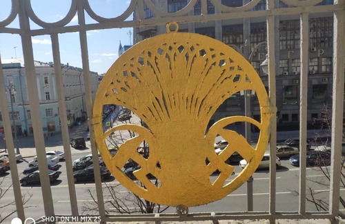 Central Administrative Okrug Apartamento | Suite with a view of the Moscow Kremlin