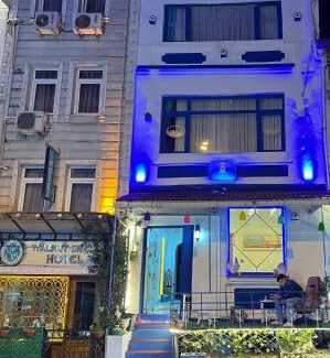 Sultanahmet Hotel | Sultanahmet Sefa Hotel