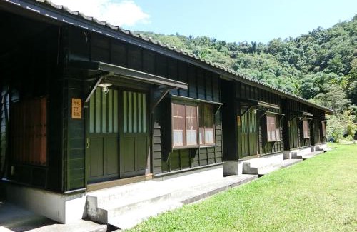 Yuchi Chalet De Esquí | Sun Moon Home