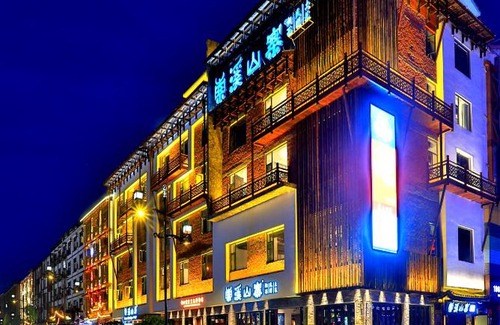 Wulingyuan Hotel | SuoXiShanJu Light luxury Resort Hotel