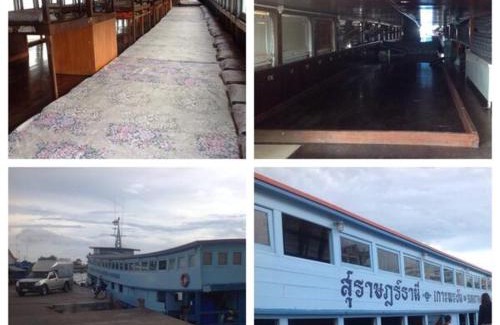 Ban Pa Yang Alquiler De Eote | Suratthani Airport Overnight To Koh Phangan