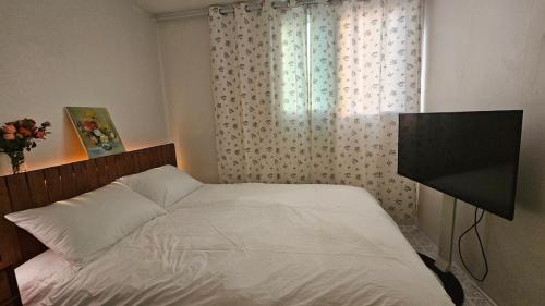Seolcheon-myeon Apartamento | Suwon Hwaseong 507, the happiest trip of my life Love Stay