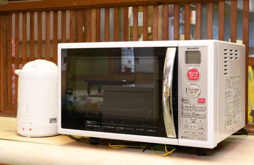 Minamichita Casa | Tabist Sakippo Minami-Chita