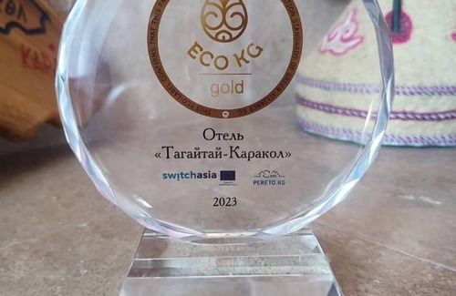 Karakol Hotel | Tagaytay Karakol Hotel