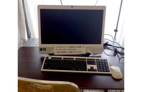 Tahara Hotel | Tahara City Hotel / Vacation STAY 79674