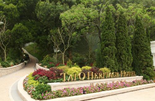 Islands District Complejo | Tai O Heritage Hotel
