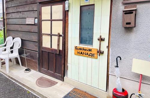 Higashi-osaka Casa | TAKIO Guesthouse HANARE Small house chartered / Higashiosaka Ōsaka