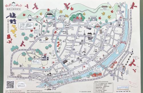 Tatsuno Villa | Tatsuno Castle Town Machiya Villa Kurasu