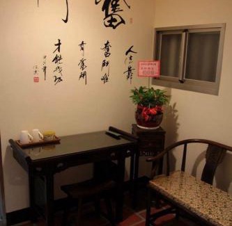 Jinning Casa | Teapot House