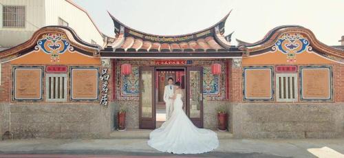 Jinning Casa | Teapot House